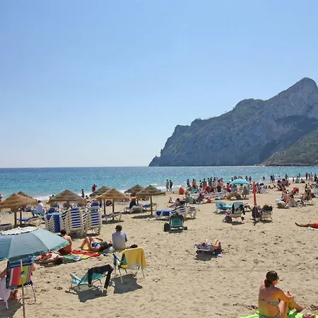 Albamar Costa Appartement Calpe